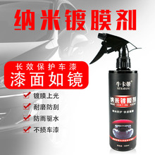 ܇ü{ĤĤ܇ÄԭҺևĤϞFĤ