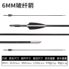 Bow and arrows, Olympic bow, practice, arrow, nock, 6mm, archery, wholesale