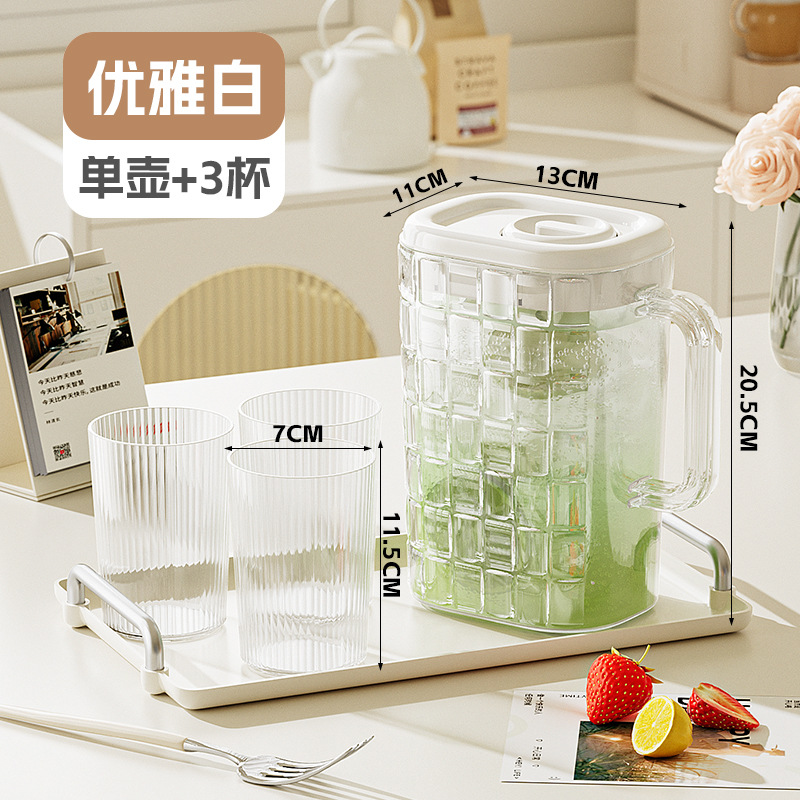 refrigerador hervidor de agua fría de gran capacidad botella de té de infusión fría taza de agua helada doméstica de plástico extracción fría hervidor de agua fría barril de bebida resistente a altas temperaturas image 9