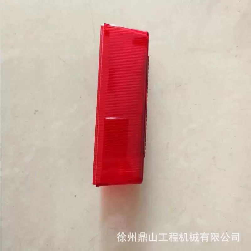 Lynx S160 S550 S185 S510 слайд-погрузчик задний задний фонарь крышка 6672276