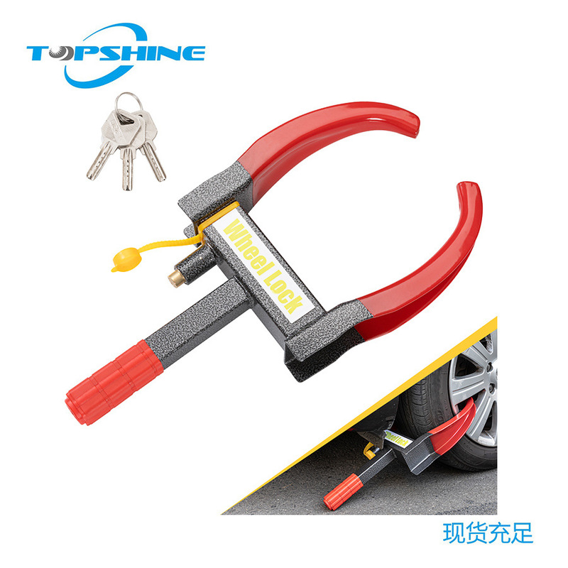 Car Tire Lock High Quality Brass Cylinder Wheel Lock Car Locking Device Car Neutral Wheel Anti-Theft Lock 9 Holes