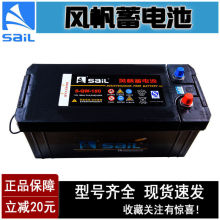 ����늳�12V120 180 ��؛܇�ƿ105 150 200 �l늙C��������