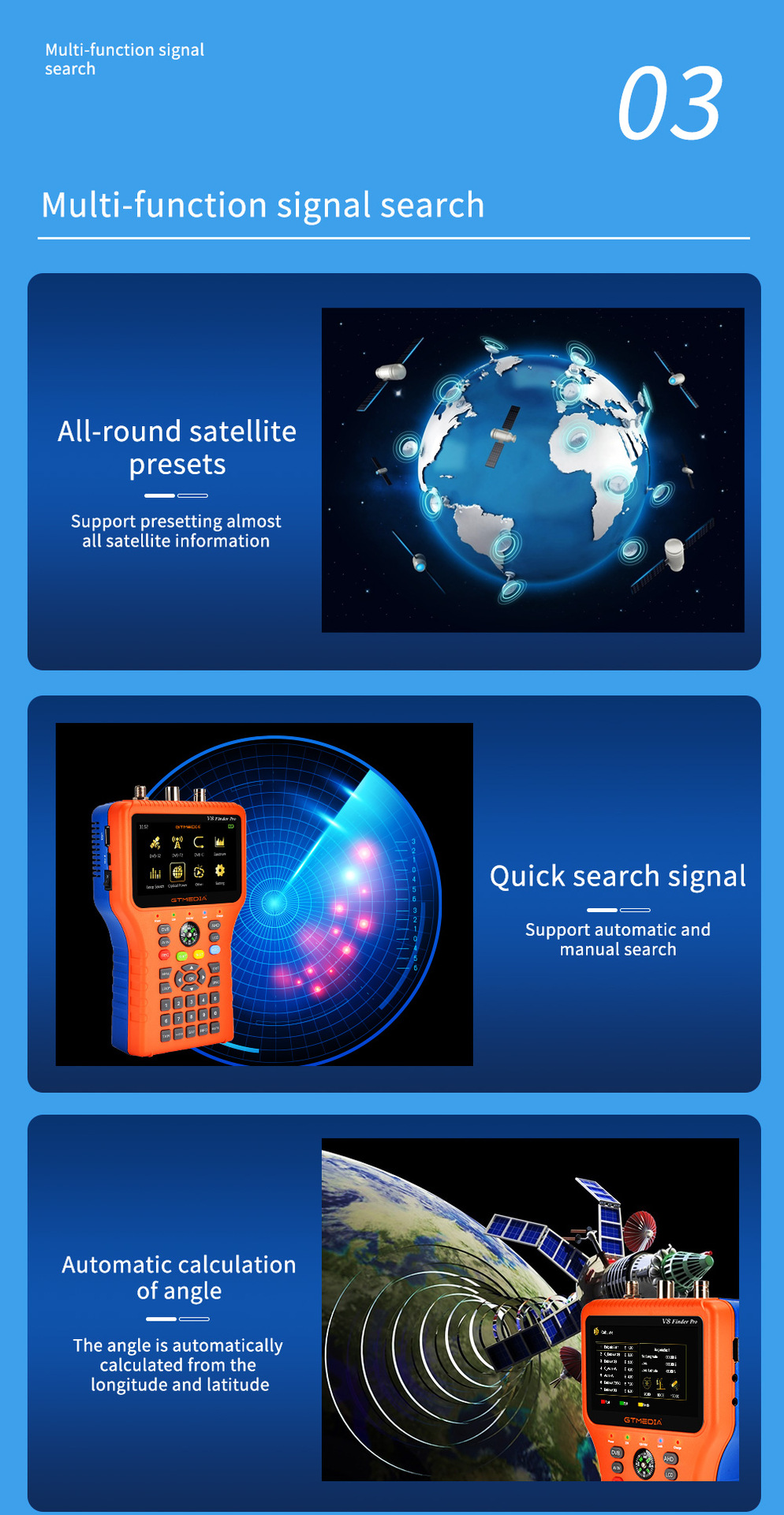GstarV8 Satellite Finder Pro 蓝牙寻星仪 CATV验收测试仪阿里巴巴