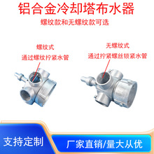 ��s����ˮ���͸ߜ��f���ˮ����ˮ��ɢ������X�Ͻ�ˮ������