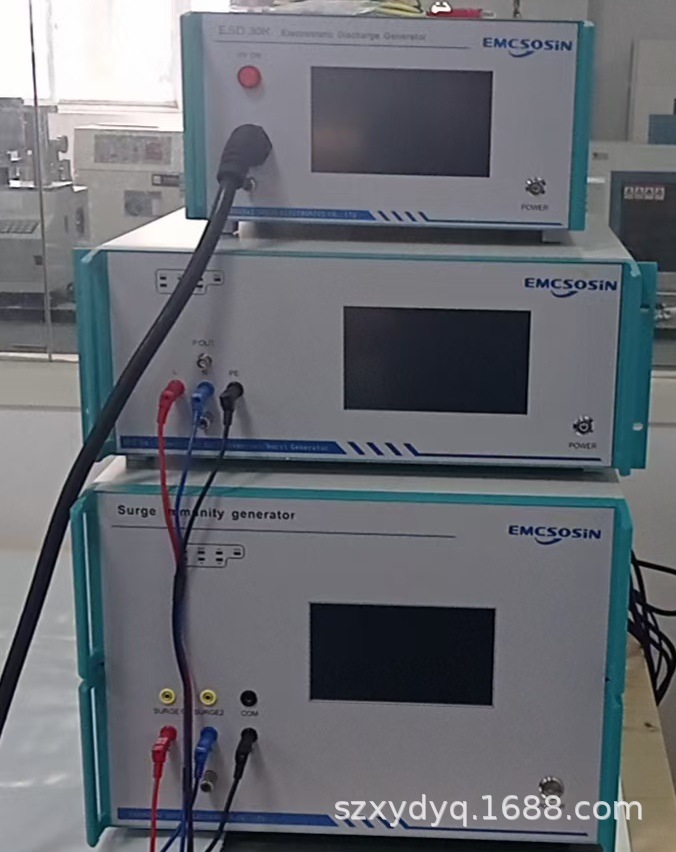 EMC电磁兼容 雷击浪涌发生器 组合波 静电枪 脉冲群发生器 SURS6