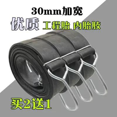Delivery Cargo Tie-Down Rope, Trailer rope/net/strap