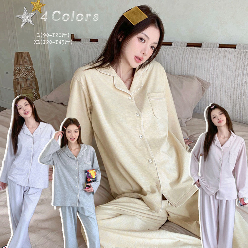 2026 New Autumn-Winter Double-Sided Sheep Wool Fleece Suit Collar Loungewear for Women, Korean Style Simple and Gentle Cardigan Pajamas 2026 New Autumn-Winter Double-Sided Sheep Wool Fleece Suit Collar Loungewear for Women, Korean Style Simple and Gentle Cardigan Pajamas