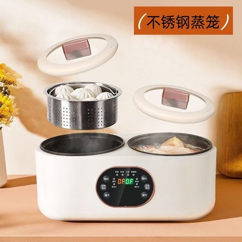 3.4L 스마트 밥솥 [스테인리스 찜통 포함]