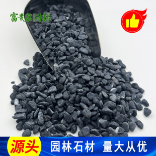 ���ݲ�ɫ�C��ʯ �@��ˇ�g�ütɫʯ�׹���3-5mm��ɫ�Z��ʯ