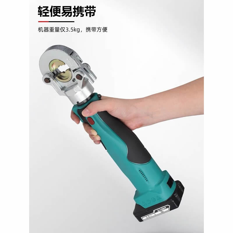 Abrazadera hidráulica de carga 16-300 pequeño portátil alicates de prensado eléctrico de litio y terminales de aluminio alicates de prensado de litio