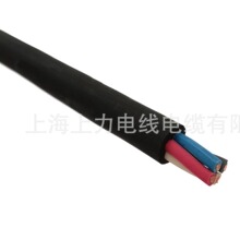 MYQ  0.3/0.5  2x1.0   2x1.5  2x2.5   3x1.0 3x2.5�V����|