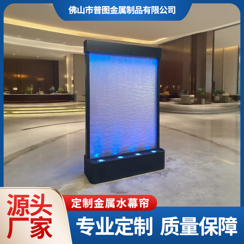 Metal Water Curtain Hotel Interior Decoration Stainless Steel Mesh Fountain Light Water Curtain Wall Flowing Water Waterfall Metal Mesh Water Curtain