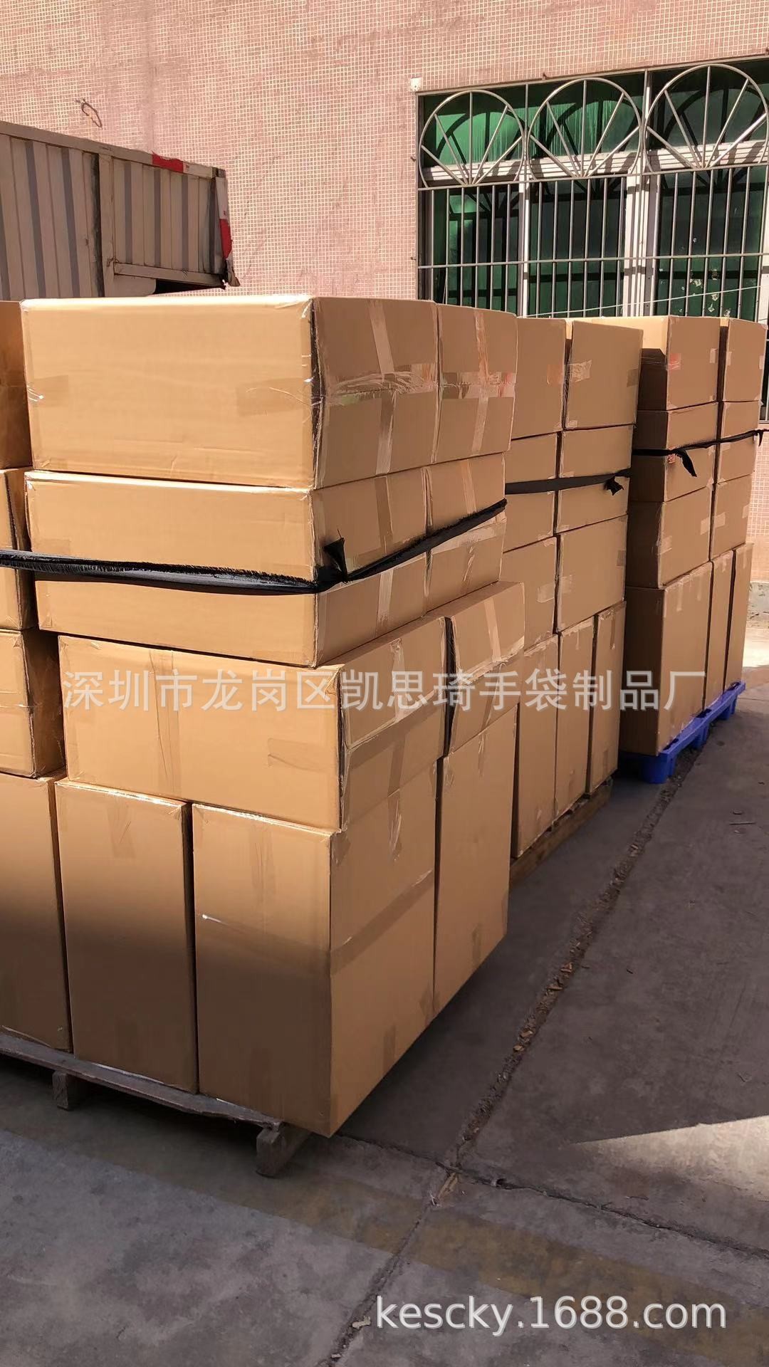 O1CN01ScXilL1s9dkd12RYP_!!1862