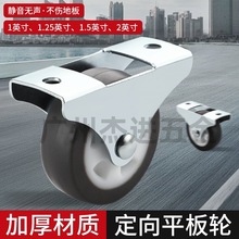 1.25��2���o��ܛ�z��܉݆TPR��ֱ��݆���׳���������_�鶨��݆