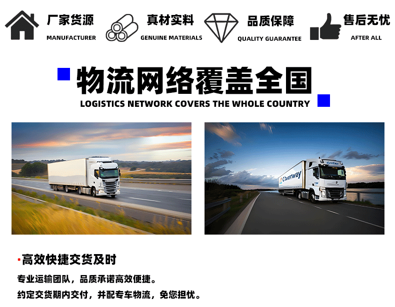 O1CN01BV9we224k53zyRUgF_!!3878317428-1-c