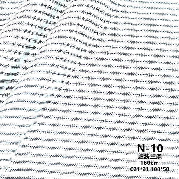 Tarjeta de hilo de algodón Impresión de sarga médica tela médica ropa de cama médica especial blanqueador resistente al cloro tela médica