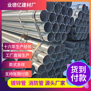 �F؛����\�܈A����\��䓹܏S�҃r���Ѱl���_������Ԫ�A᪸��\��