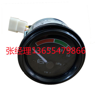 [Wide variety of mechanical accessories] construction machinery agricultural machinery mining machinery engine air pressure