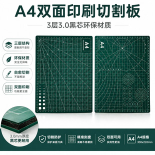 A4�и�|���ֹ������W�������L�������羳�ü���W���L�����Ĉ���