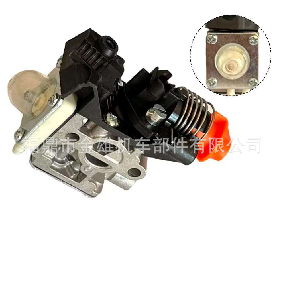 Suitable for Stihl Hl94C Fs94 Fs94R Hedge Trimmer Lawn Mower Trimmer Accessories