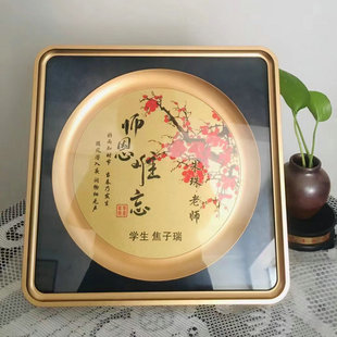 28.5x28.5CM���Ʋ��ѽ�ɳ��⁽��~�� ���˼o�����Ҙs�u�ڙ�����
