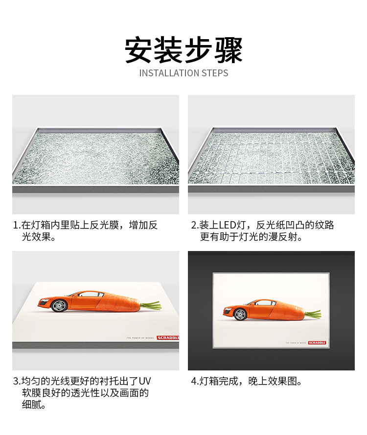 详情页_07.jpg