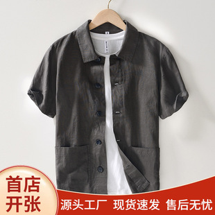 ����������r����ʿ�ļ�����͸�⼃ɫȫ��ڴ����I���e�����r����