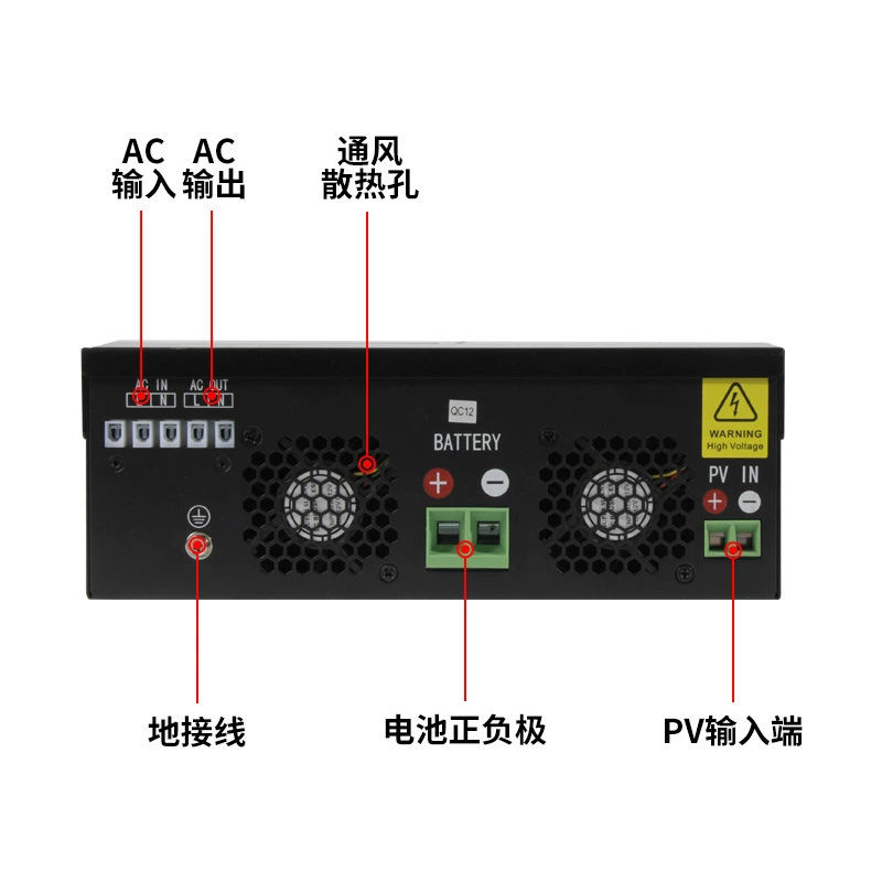 Солнечный инвертор Liwang 24V3000W/3200VA MTTP80A солнечная целостность машина