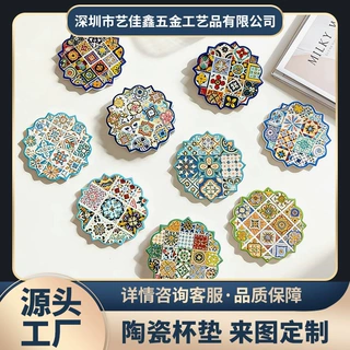 陶瓷杯垫定制来图定制婚庆礼品周边动漫吸水硅藻防滑隔热茶杯垫