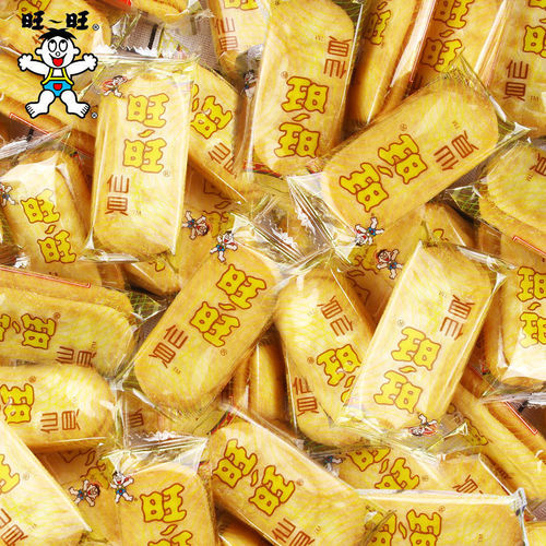 Wangwang Fairy Melting Biscuits Bulk Box Snow Crisps Rice Crisps Internet Office Children School Snacks Nostalgic Biscuits Wholesale