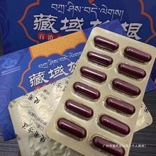 �¿�ӏ�����ԭ�b�����۸��z�����������a�B������ʳƷ�а��]���b