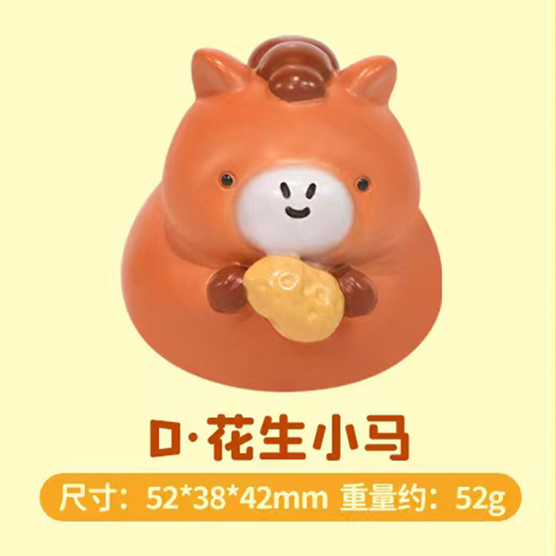 创意办公桌面装饰生活求善待摆件打工人解压玩具节日礼物潮玩手办|undefined
