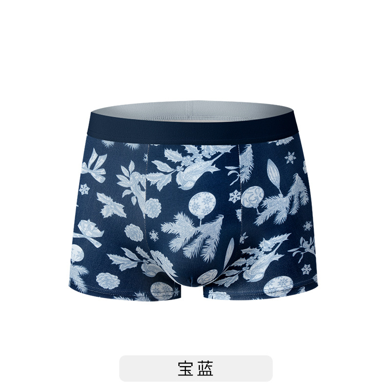 Nuevas pantalones chinas de hombre algodón seda de morera 7A antibacteriana entrepierna transpirable piel cómoda cintura media pantalones al por mayor