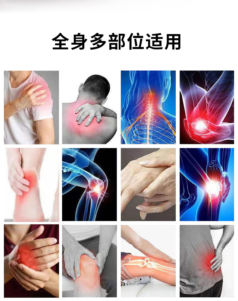 Yao Benren Huatuo Miaotougu Ling Warming Herbal Cream 20g External Topical Balm for Waist Area in use