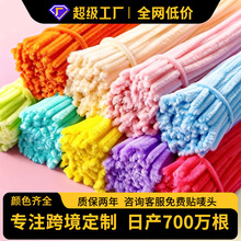 ���Ƽ���ŤŤ���W�t�ֹ�����diy���ϰ��׃��@�������R����ë�q�l