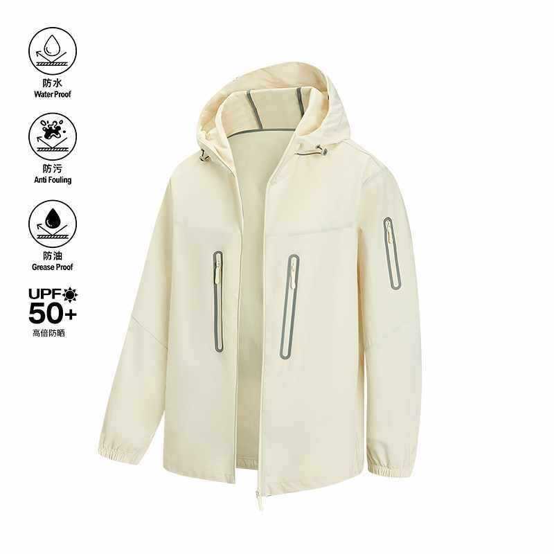 Spring New Hooded Sun Protection Clothing Men's Windproof Soft Shell Jacket Jacket Season Outdoor Sports Casual Jacket