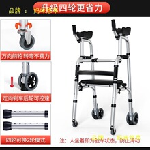 ���������������������м��˹�������������ѵ��������·���ּ���