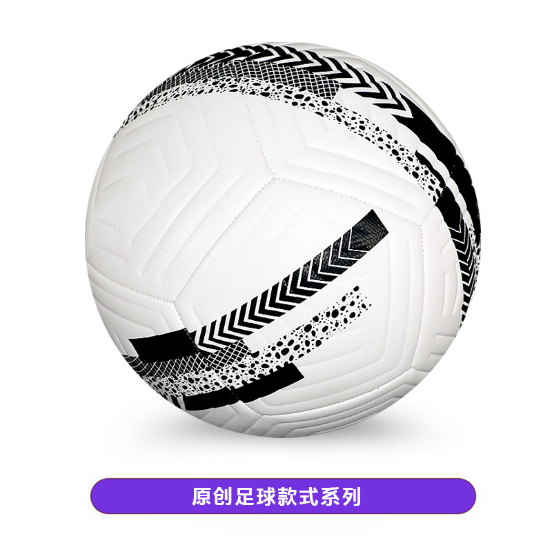 Juego original máquina de coser mano de coser pu4 no. 5 fábrica de liga de fútbol al por mayor comercio exterior CR7