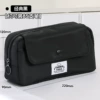【Flink】 Black