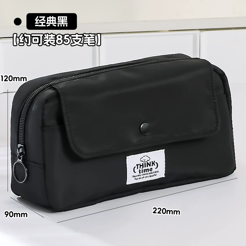 Capacious Universal Pencil Case for Elementary Students, 22×9×12 cm, Lightweight 85 g