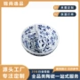 景德镇定做陶瓷定制碗盘碟
