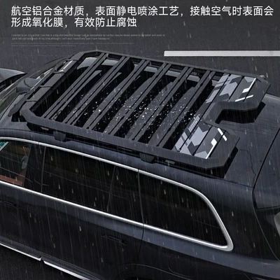 Roof rack: Tent Modification Parts