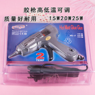 �z��15W 20W 25W�����z���ߵ͜ؿ��{ С�z����DIY�����m��7MM
