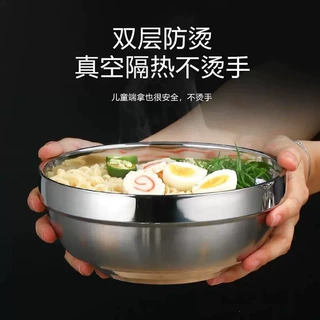 韩式不锈钢双层泡面碗沙拉碗螺蛳粉拌面碗汤碗冷面碗米饭碗拉面碗