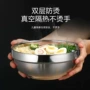 双层韩式不锈钢拌面拉面碗