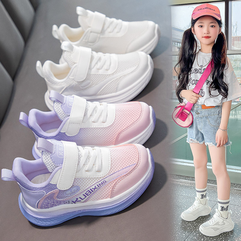Girls' Shoes 2026 New Spring and Autumn Double Mesh Breathable Children's Sports Shoes for Older Children and Little Girls Ultra-Light Running Shoes