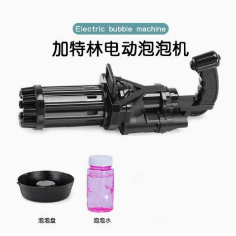 Verano dibujos animados juguetes eléctricos pistola de burbujas 10 agujeros luz música máquina de soplado de burbujas eléctrica al aire libre interacción entre padres e hijos