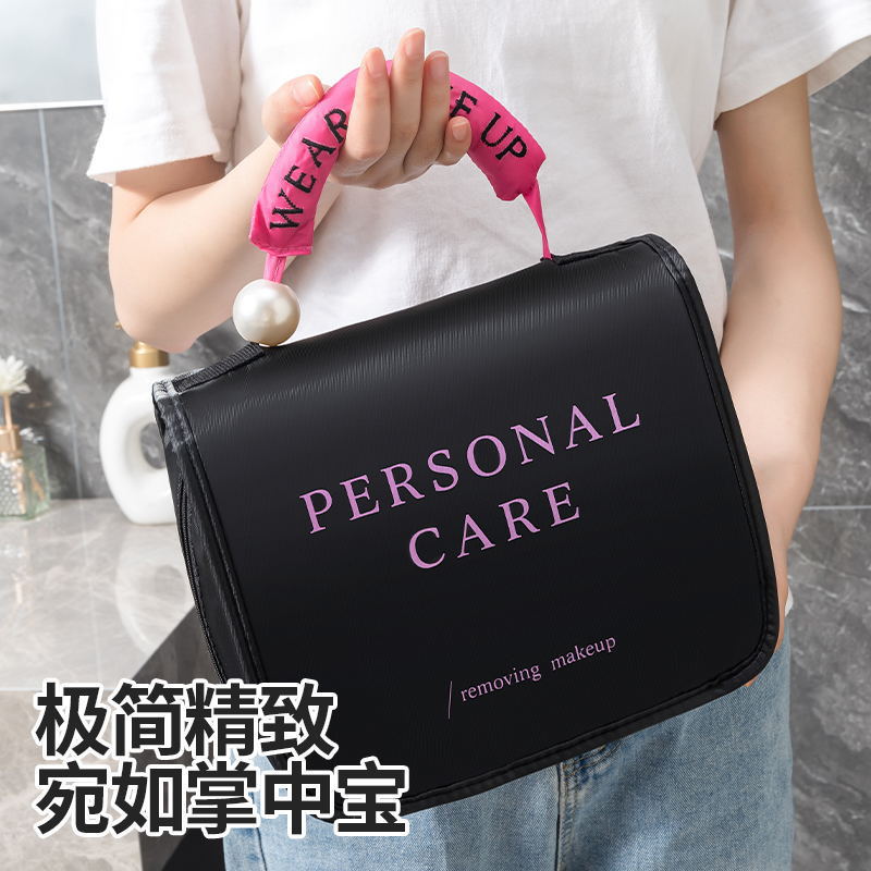 珠子化妆包便携手提刺绣大容量挂钩洗漱包出差旅行化妆品收纳包