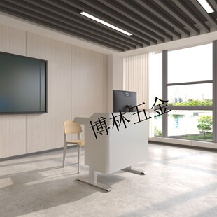 School Teacher's Podium, Smart and User-Friendly, Suitable for Computer Rooms and Smart Classrooms, Multifunctional Electronic Adjustable Podium for Commercial Spaces