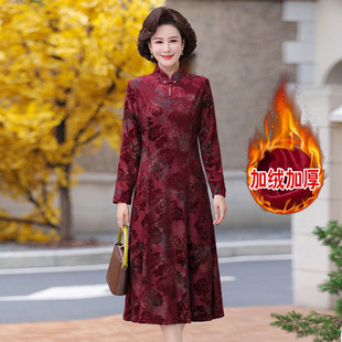 �֋����ӷʼӴ��L�ů�����B��ȹ������Ů�b�����ӽq�Ӻ�����